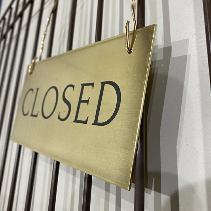 楽天市場】ダメージ加工 真鍮製 オープン クローズ 金属 看板OPEN 