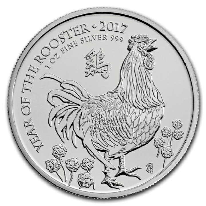楽天市場】即納・追跡可 新品未使用 2017 イギリス（英国） 干支 鳥 