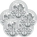 2020 オーストリア ウィーン銀貨　1オンス 【5枚】セット　37mmクリアーケース付き 新品未使用