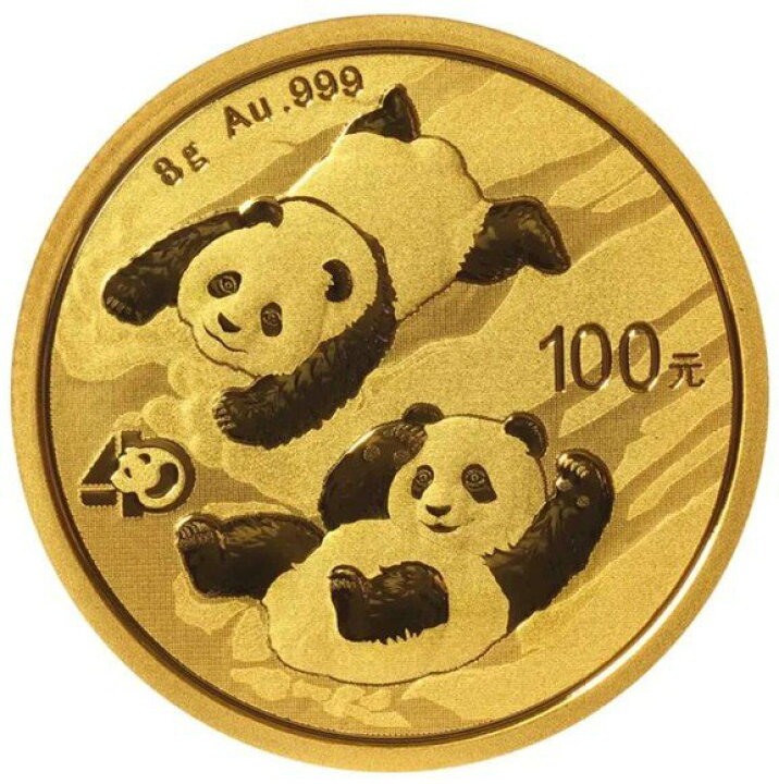 楽天市場】即納 2022 8グラム 中国 パンダ 金貨 新品未使用 100元 