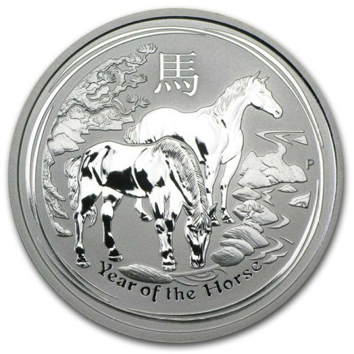 楽天市場】即納 新品未使用 2014 オーストラリア(パース) 干支 馬 銀貨 