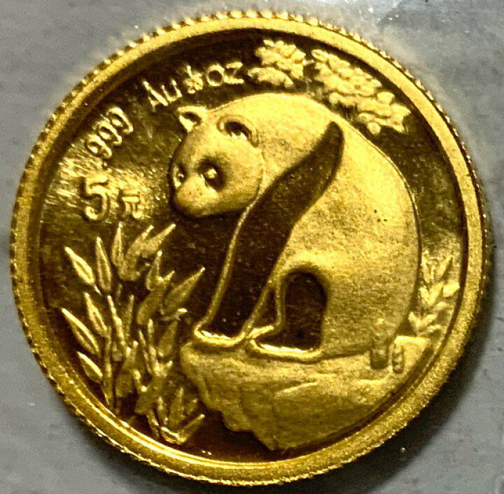 楽天市場】即納・追跡可 新品未使用 1993 中国 パンダ金貨 1/20オンス 