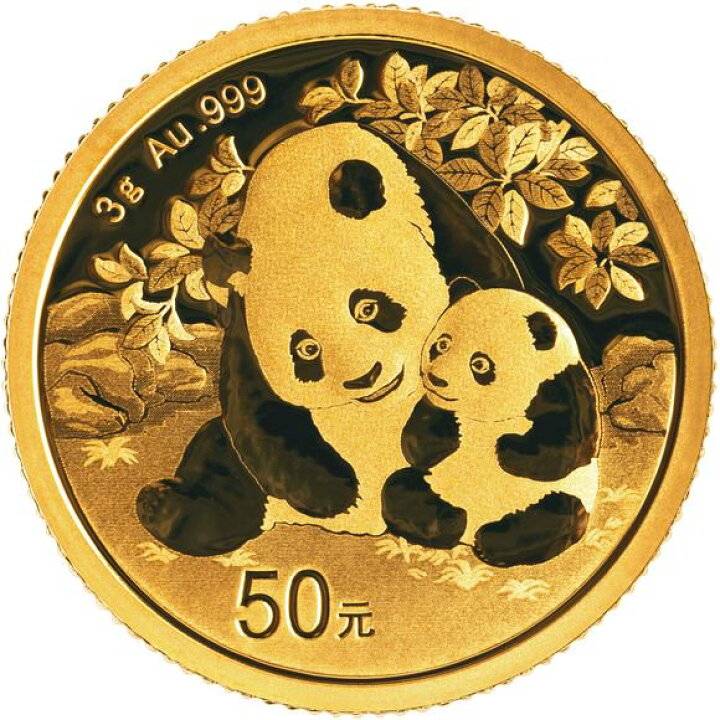 楽天市場】即納・追跡可 2024 3グラム 中国 パンダ 金貨新品未使用 50 