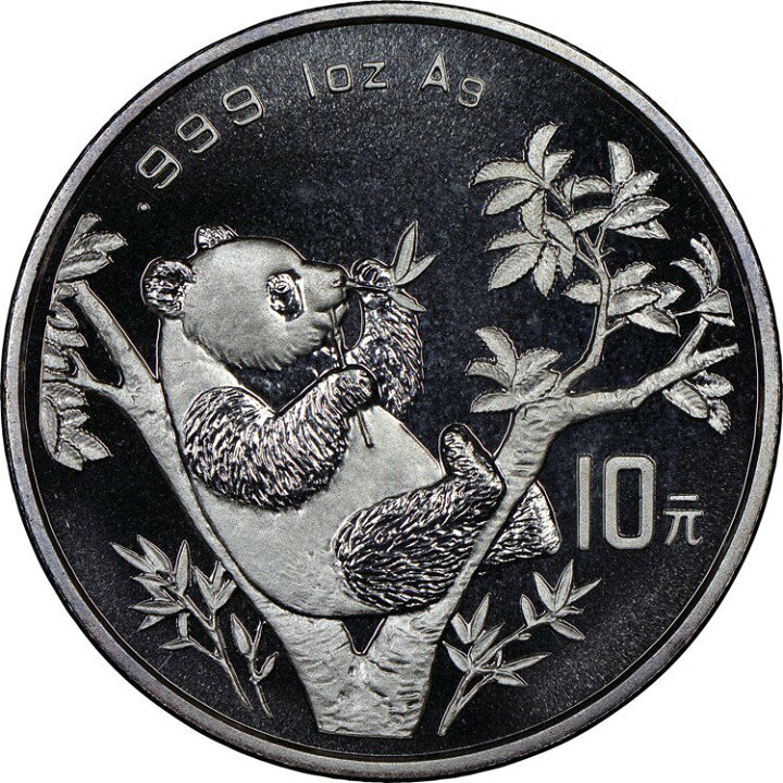 楽天市場】即納・追跡可 1995 中国 パンダ銀貨1オンス 新品未使用 