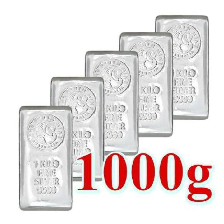 楽天市場】即納・追跡可 1KG オーストラリア パース・ミント製 鋳造 