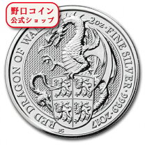 楽天市場】銀貨 2オンスの通販