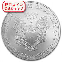 楽天市場】アメリカ イーグル銀貨 1オンスの通販