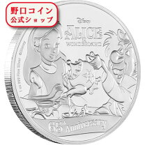 楽天市場】アリス（貨幣｜コレクション）：ホビーの通販