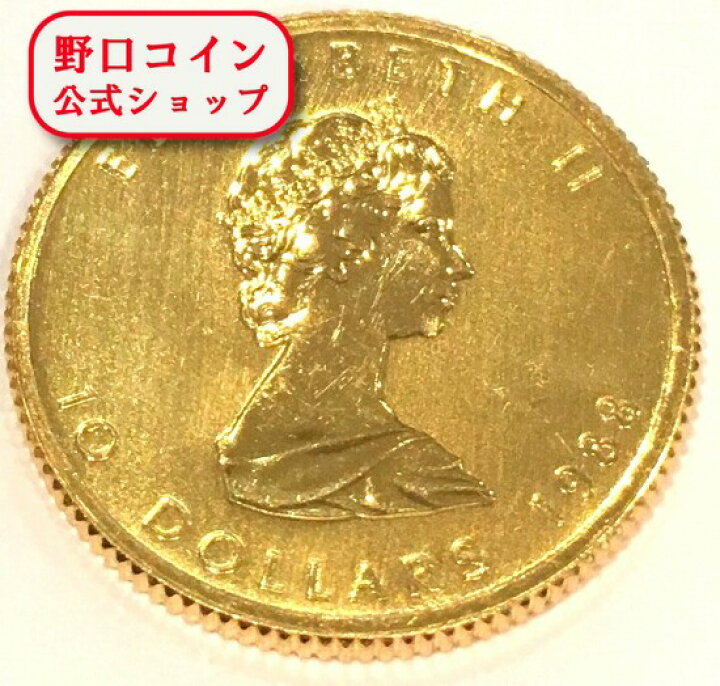楽天市場】即納 新品未使用 1988 カナダ メイプル金貨 1/4オンス 