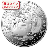 楽天市場】干支 ねずみ 銀貨の通販