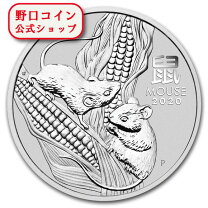 楽天市場】鼠 干支 銀貨の通販