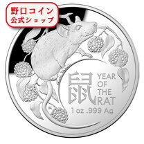 楽天市場】鼠 干支 銀貨の通販