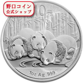 即納 　 新品未使用　2013年製パンダ銀貨1オンス 40mmクリアケース付き【弊社発行保証書付き】@53803374