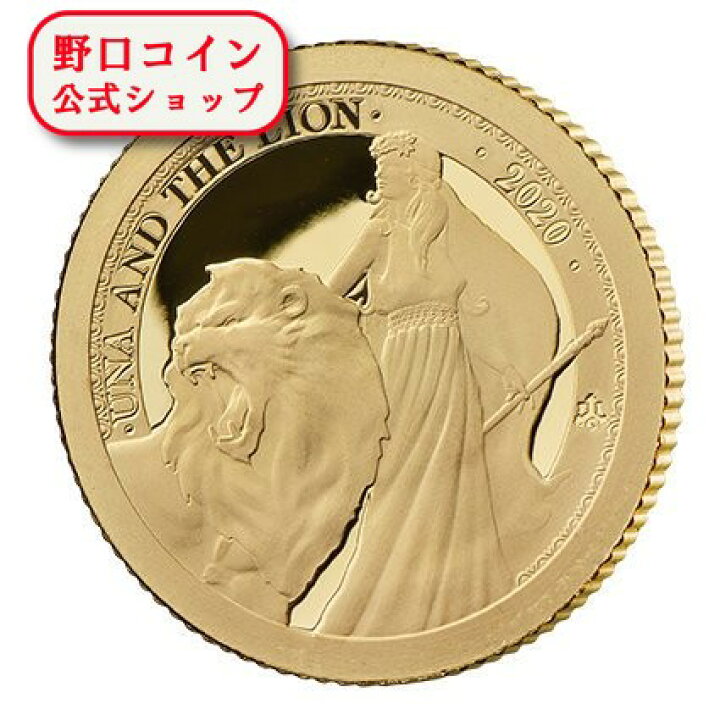 楽天市場】即納・追跡可 【女神右立位】 現代版 2020 0.5グラム セント 