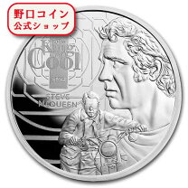 楽天市場】銀貨の通販