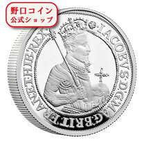 楽天市場】銀貨 2オンスの通販