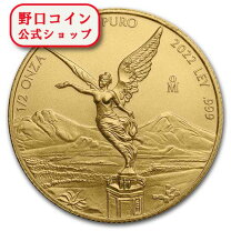 楽天市場】リベルタードの通販