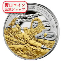 楽天市場】ウナとライオン銀貨の通販