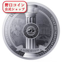楽天市場】ニウエ 銀貨の通販