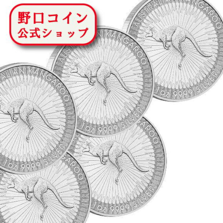 楽天市場】即納 2024 1オンス オーストラリア カンガルー銀貨 □【5枚 