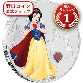 即納 　 2019 ニウエ ディズニープリンセス：白雪姫 銀貨 1オンス プルーフ 箱とクリアケース付き 【PR】【弊社発行保証書付き】@136986032