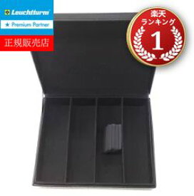 即納 　 正方形コインケース（50mm×50mm）用ケースBOX PRESIDIO