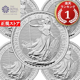 即納 2025 1オンス イギリス ブリタニア銀貨 ■【5枚】セット (39mmクリアケース付き) 新品未使用