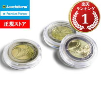 楽天市場】ブリタニア銀貨ケースの通販