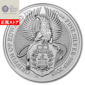 楽天市場】 地金型コイン > クイーンズビースト > グリフィン : 野口 