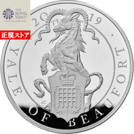 即納 　 2019 イギリス クィーンズビースト：ボーフォートのエアレー 銀貨 1キロ プルーフ 箱とクリアケース付き 【PR】【特選】