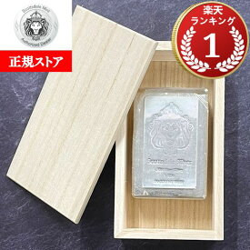 即納 【木箱付き】 【正規販売店】1KG アメリカ スコッツデール・ミント製 シルバーバー 99.9% ※※ 純銀 インゴット ingot シルバーバー SILVER 1kg 1000グラム 1000g