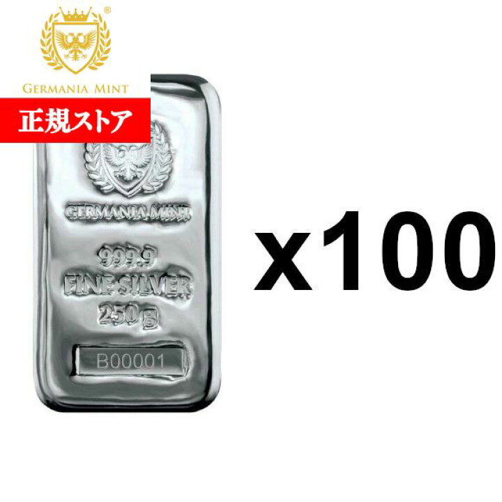 楽天市場】即納・追跡可 【正規販売店】250グラム ポーランド ジャー 