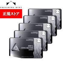 楽天市場】純銀 インゴット 100g（ホビー）の通販