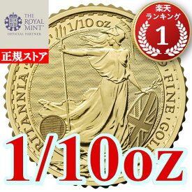 即納 2025 1/10オンス イギリス ブリタニア 金貨 16.5mmクリアケース付き 新品未使用