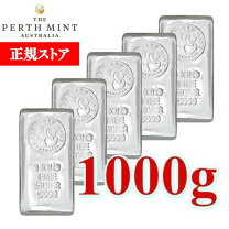 楽天市場】森銀 インゴットの通販
