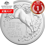 即納・追跡可 2026 1オンス オーストラリア 干支：午(ウマ)年 銀貨 RAM製 1ドル (40mmクリアケース付き) …