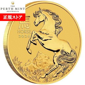 即納・追跡可 2026 1オンス オーストラリア 干支：午(ウマ)年 金貨 100ドル 新品未使用【BU】
