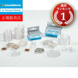 即納 　 クリアケース 10枚セット 22mm