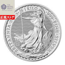 楽天市場】ブリタニア 銀貨 2023の通販