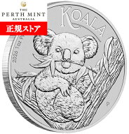 即納・追跡可 2026 1オンス オーストラリア コアラ 銀貨 41mmクリアケース付き 新品未使用【地金型コイン…