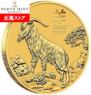 【9月下旬以降発送予定】追跡可 2027 1/4オンス オーストラリア 干支：未(ヒツジ)年 金貨 25ドル 新品未…