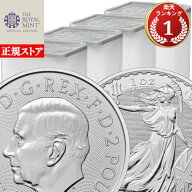 即納・追跡可 2026 1オンス イギリス ブリタニア銀貨 【100枚】セット (25枚セットミントロール【4個】付…