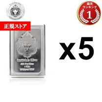 楽天市場】森銀 インゴットの通販