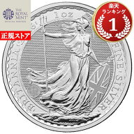 即納・追跡可 2026 1オンス イギリス ブリタニア銀貨 (39mmクリアケース付き) 新品未使用【地金型コイン…