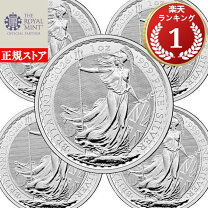 楽天市場】ブリタニア銀貨の通販