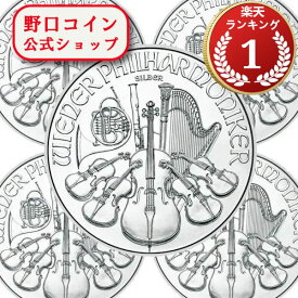 即納・追跡可 2026 1オンス オーストリア ウィーン銀貨■【5枚】セット 37mmクリアケース付き 新品未使用【地金型コイン特集】