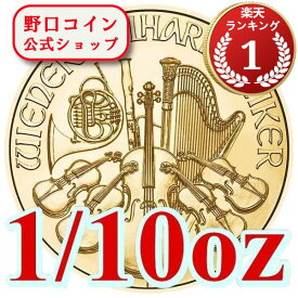 即納・追跡可 2026 1/10オンス オーストリア ウィーン金貨（16mmクリアケース付き) 新品未使用【地金型コイン特集】