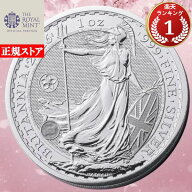 即納・追跡可 2026 1オンス イギリス ブリタニア銀貨【桜プリヴィー】 (39mmクリアケース付き) 新品未使…