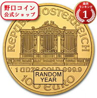 即納・追跡可 ウィーン金貨 オーストリア　1オンス ランダムイヤー（37mmクリアケース付き）