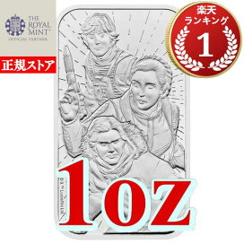 楽天市場】即納・追跡可 2020 ツバル 干支：子(ネズミ)年 4分円銀貨 